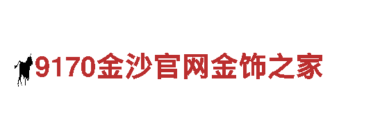 专业机械企业，hthvip59一流服务